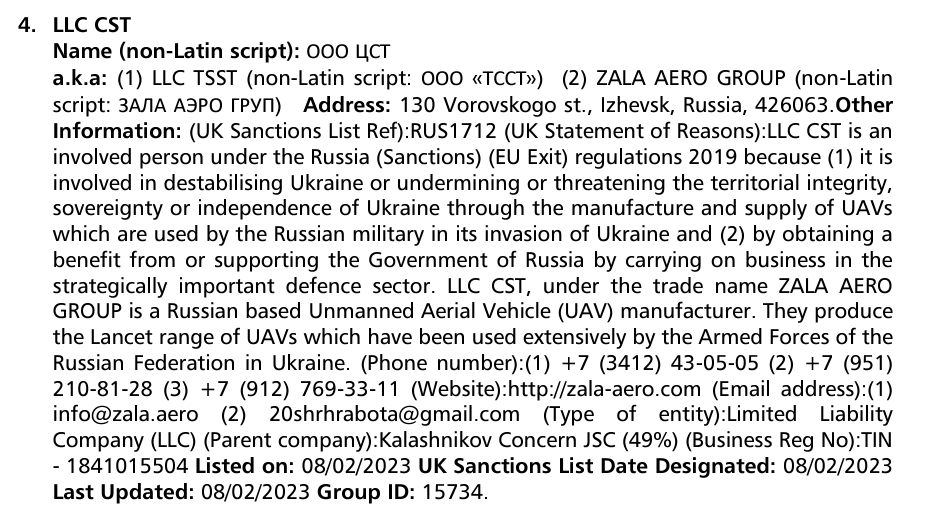 UK Government sanctioned Russia's ZALA AERO, the manufacturer of Lancet, KUB and Zala drones