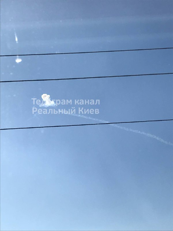 More air defense interceptions over Kyiv region