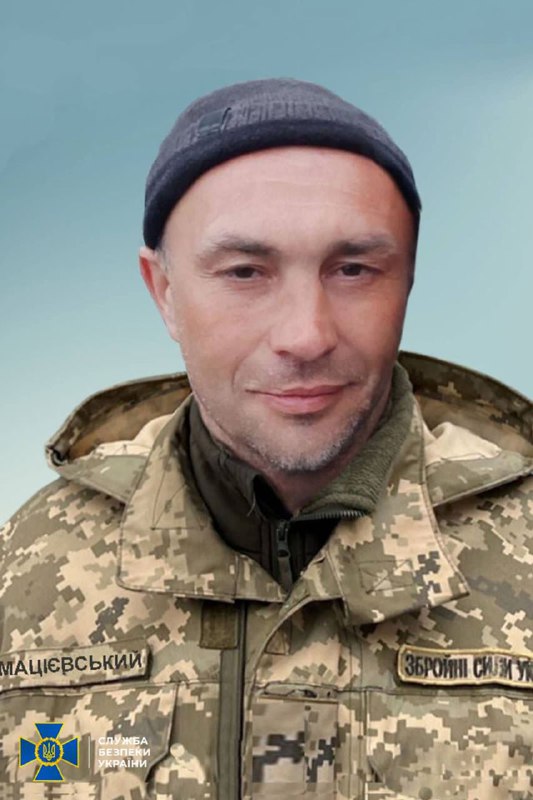 Security Service of Ukraine confirmed identity of Ukrainian soldier executed unarmed in captivity and filmed on video as Oleksander Matsievsky