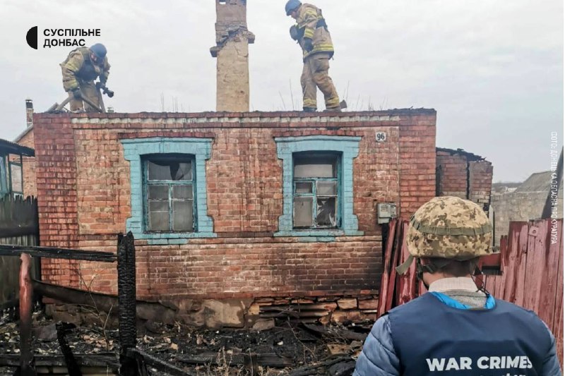 7 person wounded as result of Russian shelling in Kostiantynivka town and Illinivka village of Donetsk region