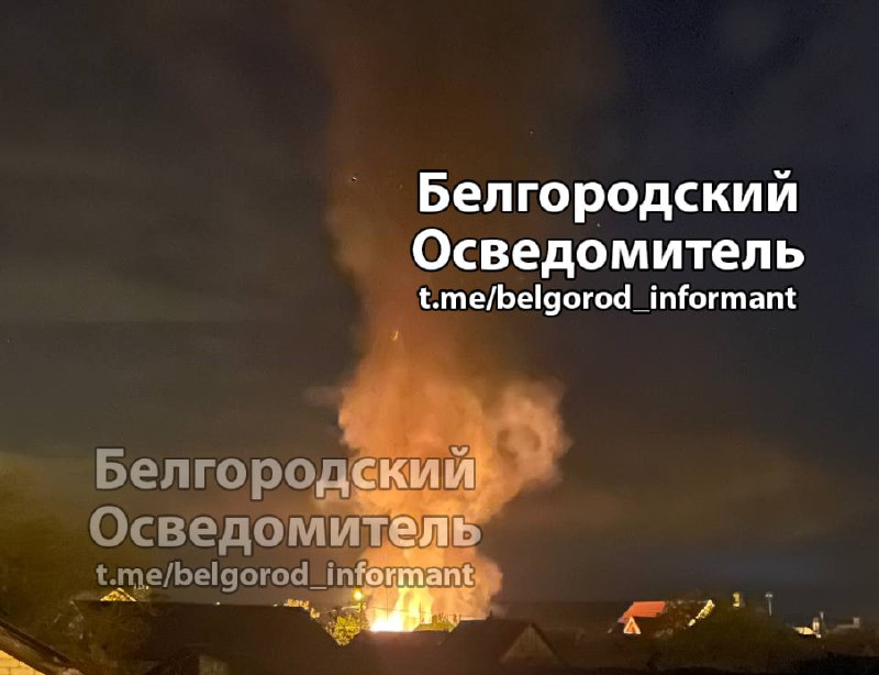 Fire after shelling in Schebekine district