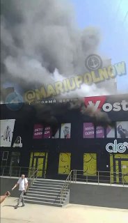 Vostochny mall is on fire in Mariupol