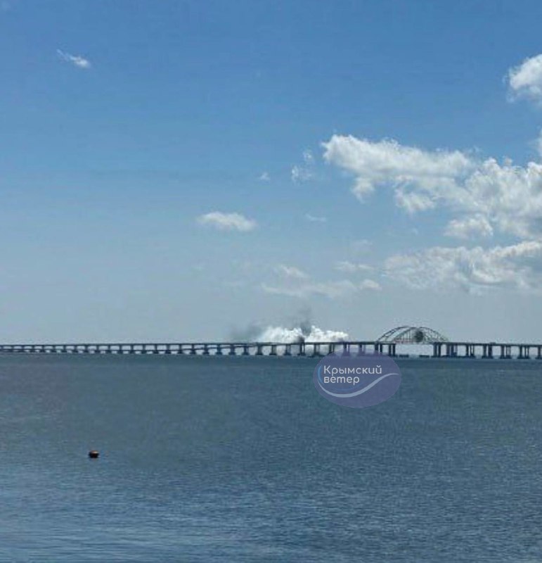 Explosions reported at Kerch bridge