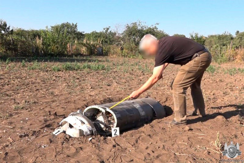 Debris of S-300 missiles crashed at Kitskany village in Transnistria, Moldova