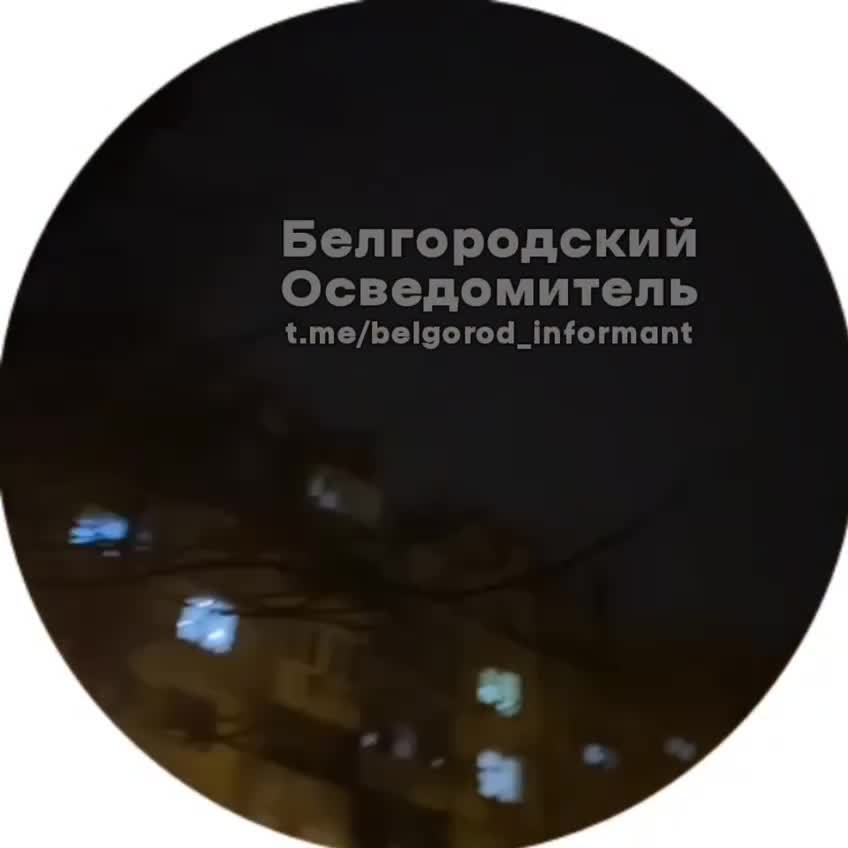 Explosions were reported in Belgorod