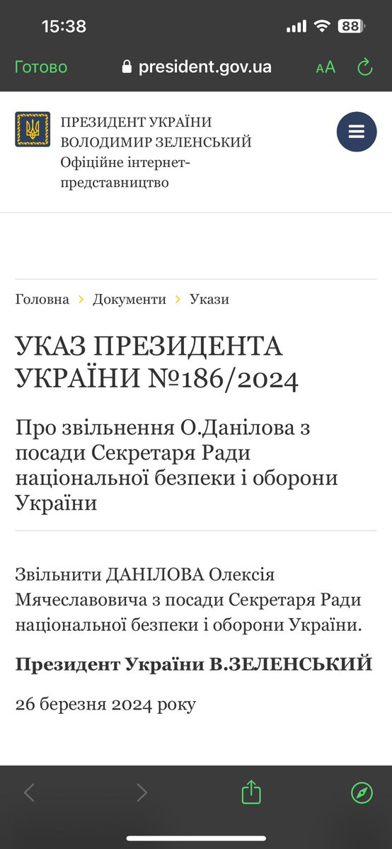 Danilov was dismissed from the position of secretary of the National Security Council. Oleksandr Lytvynenko, the head of the Foreign Intelligence Service, was appointed in his place. Oleg Ivashchenko was appointed the head of the Foreign Intelligence service