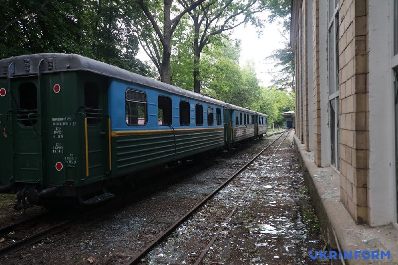 Russian missile hit a park in Kharkiv