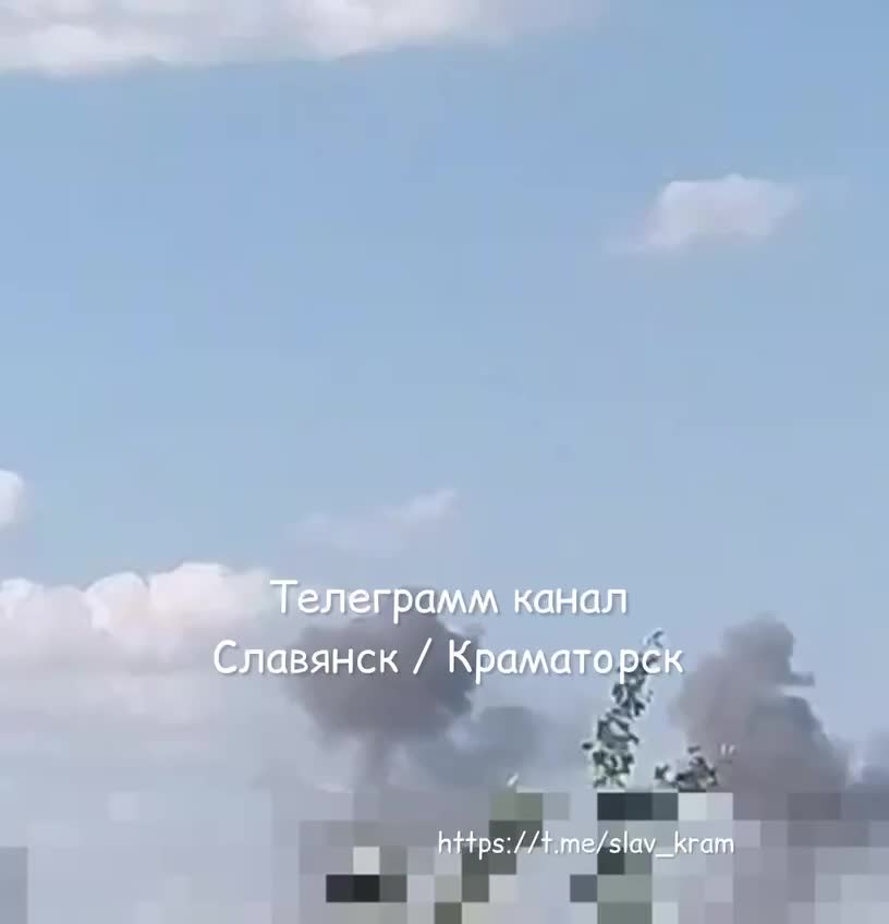 Explosions were reported in Kramatorsk district