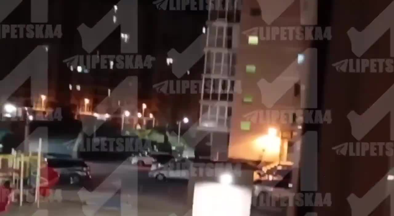 Explosions were reported in Lipetsk overnight