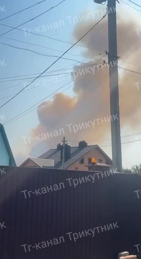 Explosions and fire reported in Luhansk