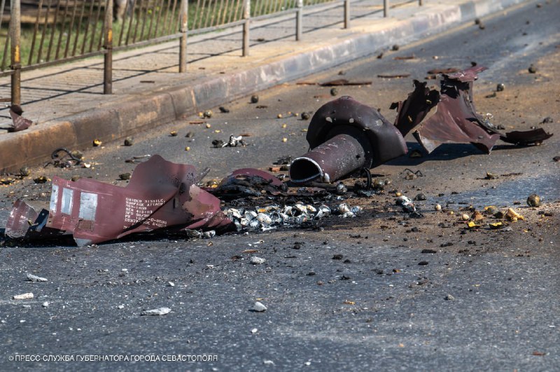 Occupational authorities in Crimea published images of the debris of ATACMS missile in Sevastopol