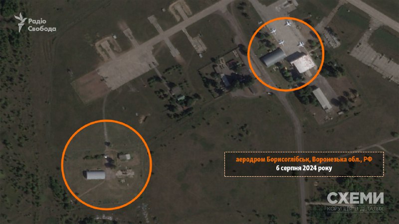 Damage at Borisoglebsk airfield confirmed by satellite images by Planet Labs, obtained by @cxemu, Project of the Radio Free Europe/Radio Liberty