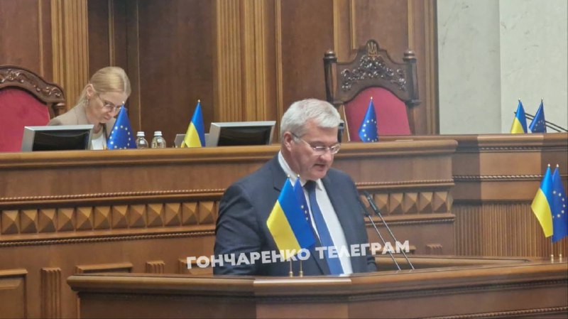 Ukrainian Parliament has appointed Andrii Sybiga as the Minister of Foreign Affairs of Ukraine