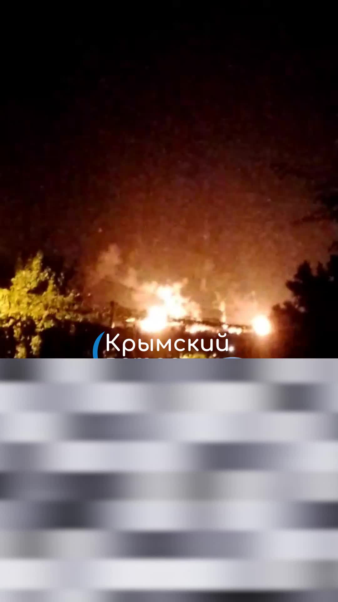 Oil depot caught fire in Feodosiya, occupied Crimea