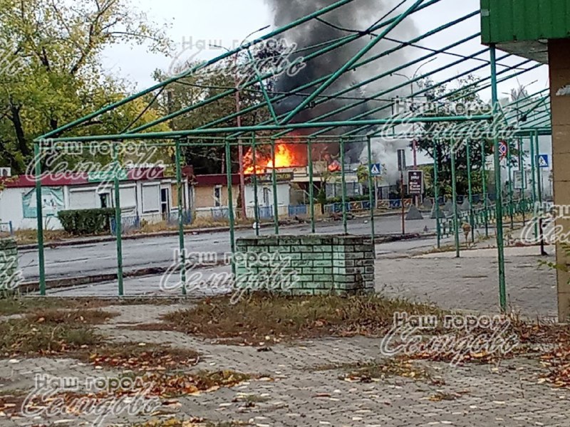 Shelling targeted the market in Selydove this morning