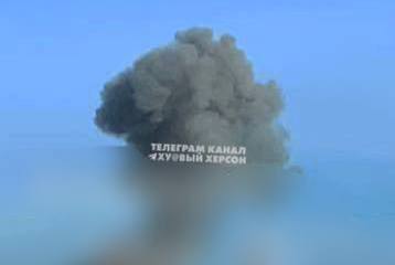 Smoke is rising in Kherson after a missile strike