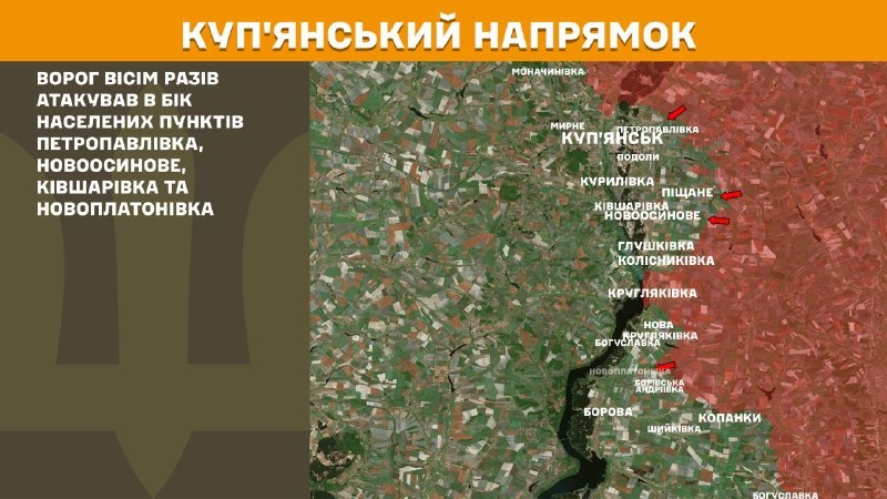 At Kupyansk direction clashes yesterday near Petropavlivka, Novoosynove, Kivsharivka and Novoplatonivka, - General Staff of Armed Forces of Ukraine reports