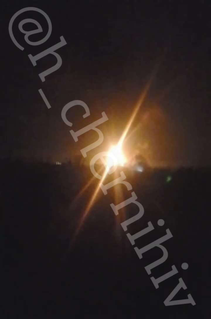 Partial blackout in Chernihiv after Russian drones raid