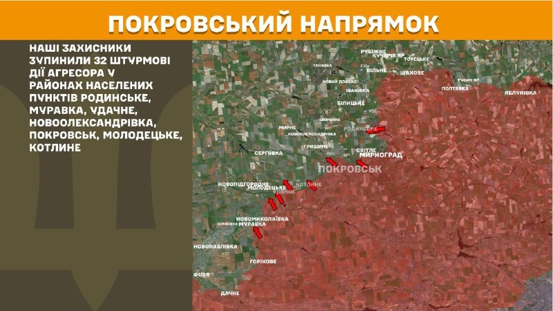 At Pokrovsk direction clashes yesterday near Rodynske, Muravka, Udachne, Novooleksandrivka, Pokrovsk, Molodetske, Kotlyne, - General Staff of Armed Forces of Ukraine reports
