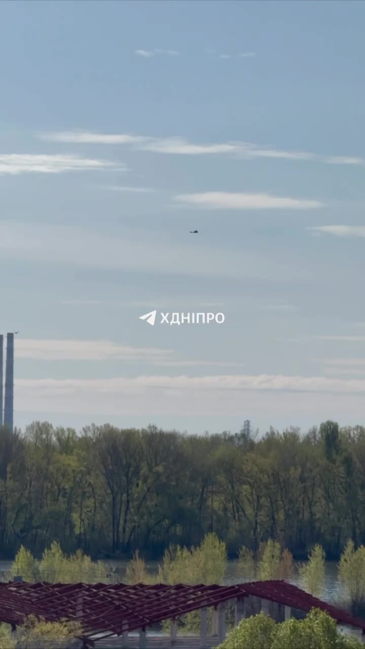 Multiple explosions reported in Dnipro city. Drones raid
