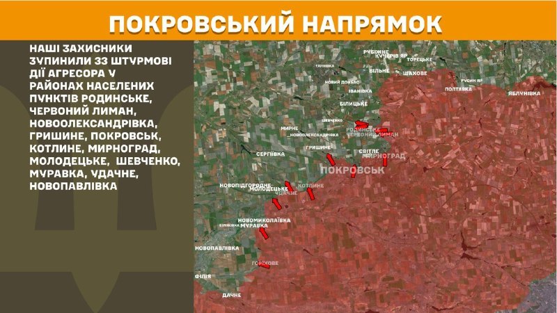 At Pokrovsk direction clashes yesterday near Rodynske, Chervonyy Lyman, Novooleksandrivka, Hryshyne, Pokrovsk, Kotlyne, Myrnohrad, Molodetske, Shevchenko, Muravka, Udachne, Novopavlivka, - General Staff of Armed Forces of Ukraine reports