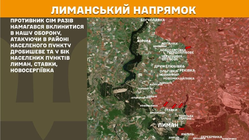 At Lyman direction clashes yesterday near Drobysheve and towards Lyman, Stavky, Novoserhiyivka, - General Staff of Armed Forces of Ukraine reports