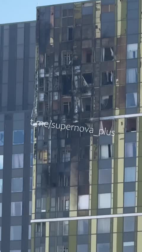 Drones raid reported in Yekaterinburg