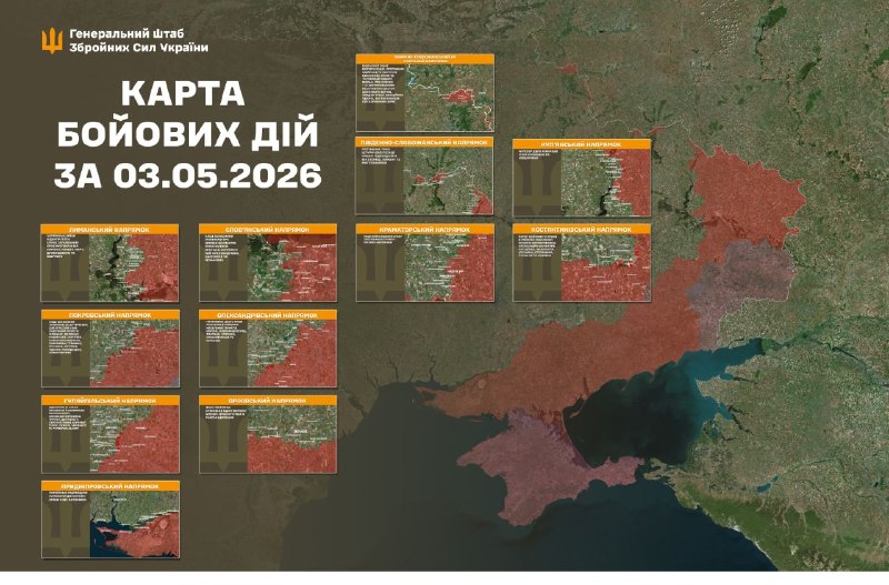 Russian aviation conducted airstrikes at Vilna Sloboda of Sumy region, Prosyana of Dnipropetrovsk region, Vozdvyzhivka, Verkhnya Tersa, Novomykolayivka, Malyn, Huliaipilske, Lisne, Kopani, Omelnyk, Yehorivka, Rizdvyanka, Barvinivka, Rivne, Orikhiv, Omelnyk, Lystivka, Tavriyske, Hryhorivka, Odarivka, Zarichne, Komyshuvakha, Tsvitkove, Lubytske, Shyroke, Novoselivka, Novorozivka of Zaporizhzhia region, - General Staff of Armed Forces of Ukraine reports