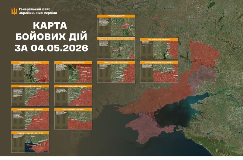 Russian aviation conducted airstrikes at Velyka Pysarivka, Vilna Sloboda of Sumy region, Tsvitkove, Lubytske, Verkhnya Tersa, Vozdvyzhivka of Zaporizhzhia region, - General Staff of Armed Forces of Ukraine reports